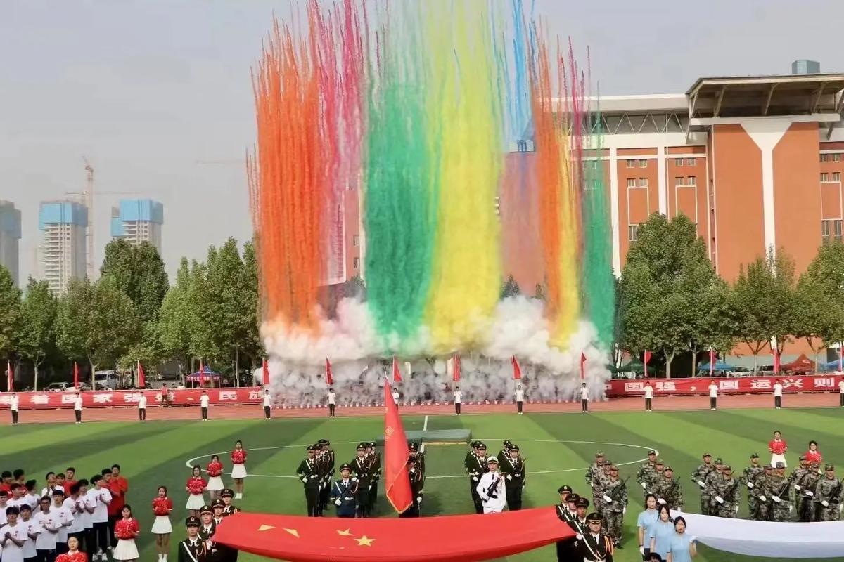 为自己带来